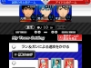 kurokos_basketball_mirac_victory-20