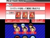 kurokos_basketball_mirac_victory-22