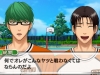 kurokos_basketball_mirac_victory-6