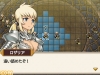 langrisser-1