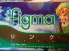 link_figma-4