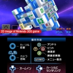 mahjongcub3d_screens_02_dis