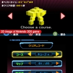 mahjongcub3d_screens_03_dis