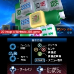 mahjongcub3d_screens_05_dis