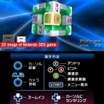 mahjongcub3d_screens_09_dis