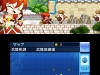 maplestory-1