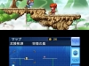 maplestory-10
