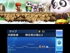 maplestory-12