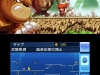 maplestory-13