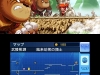 maplestory-2
