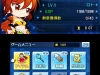 maplestory-3
