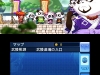 maplestory-4