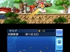 maplestory-5