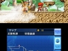 maplestory-7