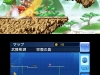 maplestory-8
