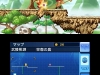 maplestory-9