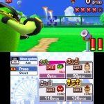 mario_sonic_3ds-10