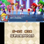 mario_sonic_london_2012_olympic_games_3ds-3