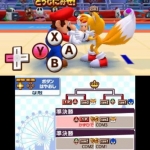 mario_sonic_london_2012_olympic_games_3ds-7