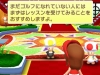 mario_golf-10