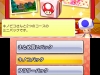 mario_golf_dlc-1