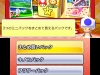 mario_golf_dlc-4