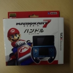 mario_kart_7_unboxing-8