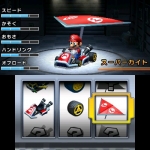 mario_kart_7-7