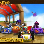mario_kart_wii_ripoff-4