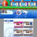 mario_sonic_3ds-8