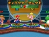 mario_tennis_3ds-4