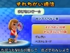 mario_tennis_3ds-6