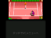 mario_tennis_gb-2