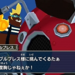 mega_man_legends_3-4