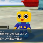 mega_man_legends_3-8