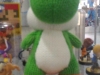 mega-yarn-yoshi-2