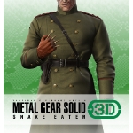 mgs_3d-3