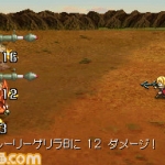 metal_max_reloaded-5