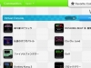 miiverse_update-1