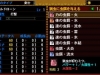 mh4-11