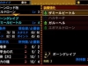mh4-15