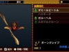 mh4-16