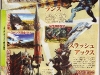 monster_hunter_4-5