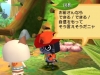 monster-hunter-village-4