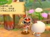 monster-hunter-village-8