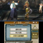 monster_hunter_tri_g_s-13
