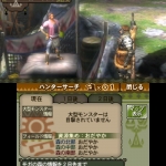 monster_hunter_tri_g_s-15