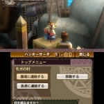 monster_hunter_tri_g_s-2