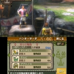 monster_hunter_tri_g_s-21