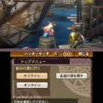 monster_hunter_tri_g_s-3
